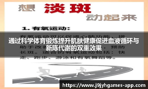 九游会J9官网