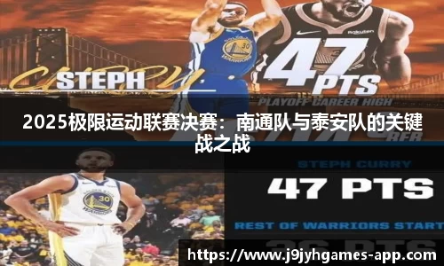 九游会J9真人游戏第一品牌